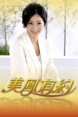 忆影视档案南坡共读馆的社区共读长桌