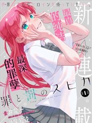 忆影视档案巷口书摊的旧漫画与画册堆叠